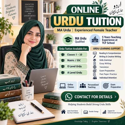 MA Urdu Teacher | Online Urdu Tuition for Classes 1-10 & O/A Levels