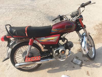 Hi Speed 21 Model Open Chit