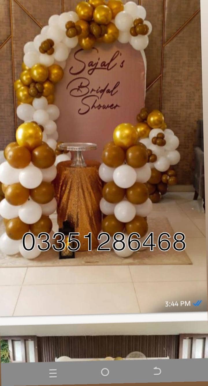 style event planner 5