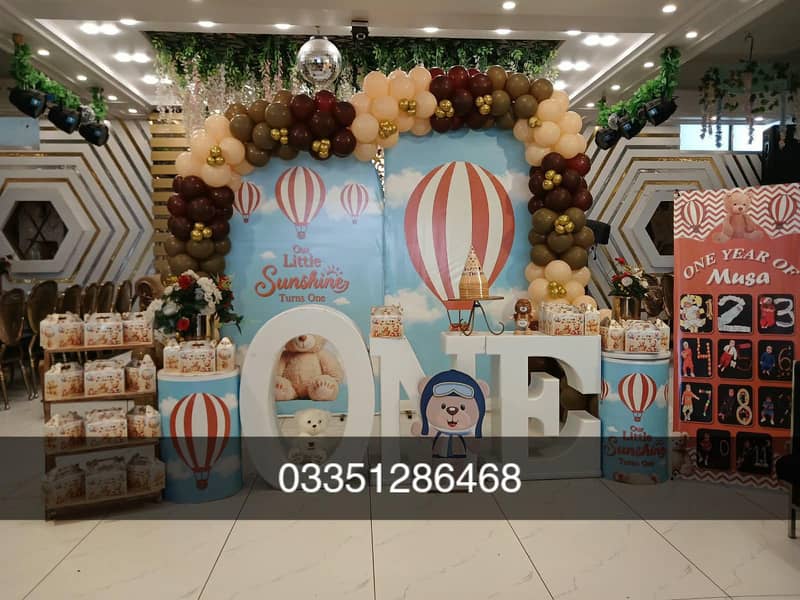 style event planner 7