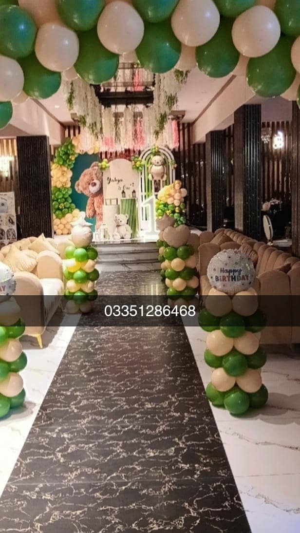 style event planner 9