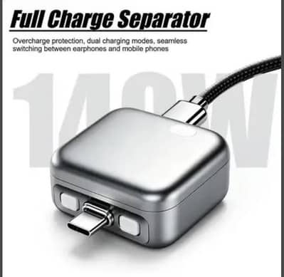 Full Charge Separator