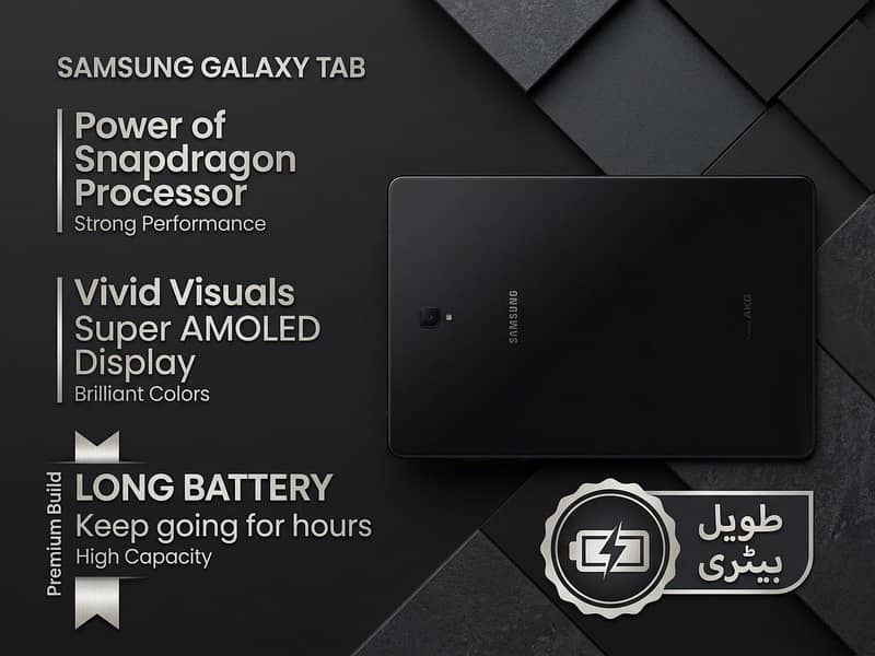 Samsung tab 0