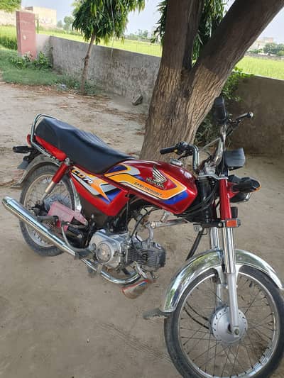 Honda 70