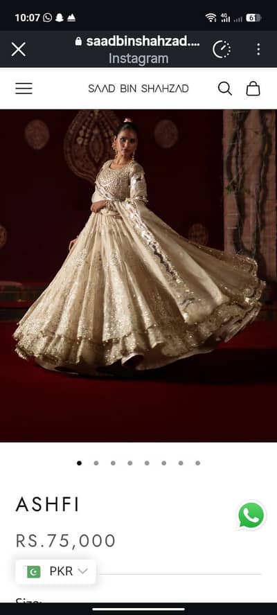saad bin shehzaad medium dress