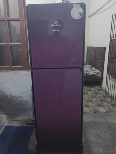 fridge