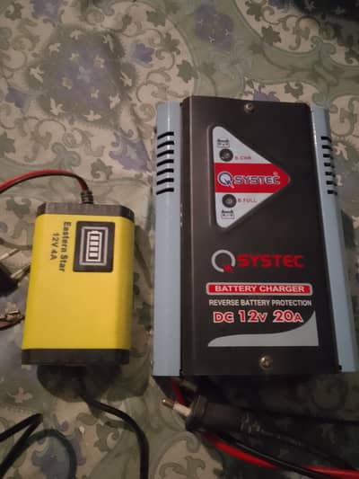 12volt battery  fast charger