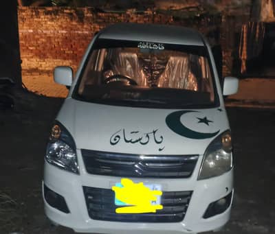 car for rent