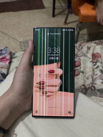 Samsung Mobile Note 20 Ultra