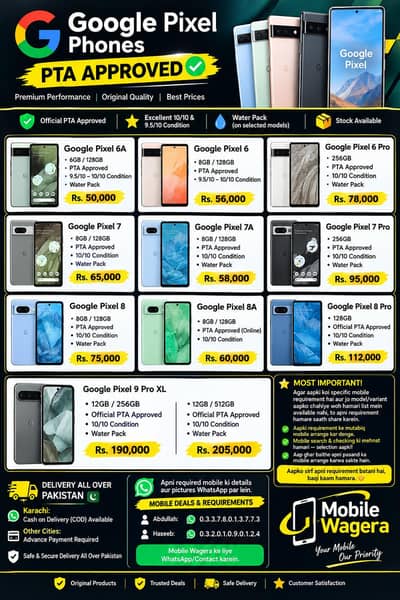 Google Pixel PTA Approved Mobiles | Pixel 6A, 6, 7, 8, 9 Pro XL 10/10.