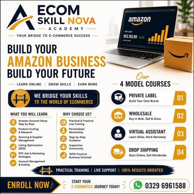 Amazon E-Commerce course