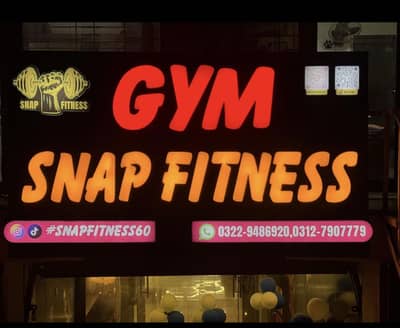 Receptionist and gym trainer required male and female
