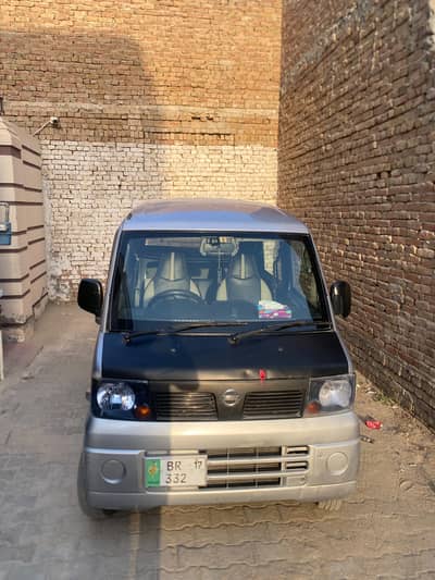 Nissan Clipper 2017