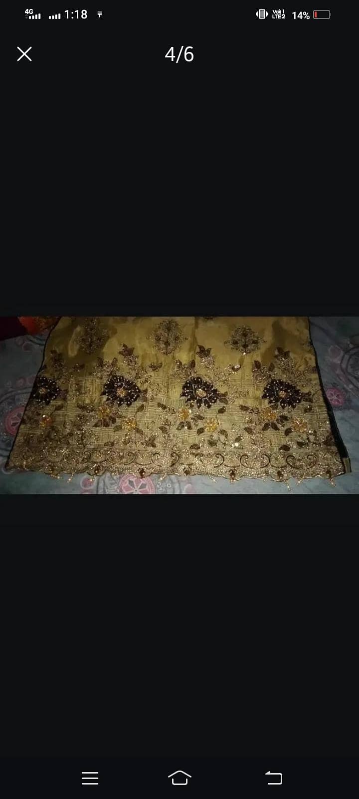 condition Good 7