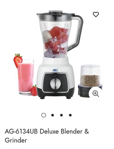 AG-6134UB Deluxe Blender & Grinder