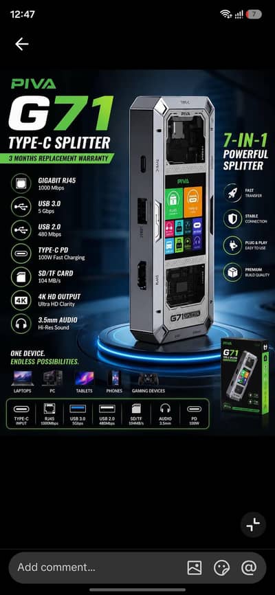 Piva G71 Splitter