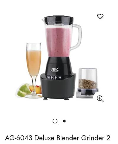 AG-6043 Deluxe Blender Grinder