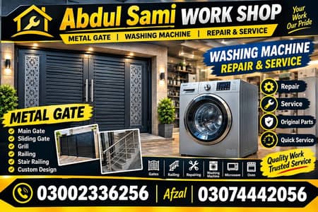 ABDUL SAMI WORK SHOP