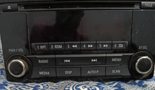 car audio player