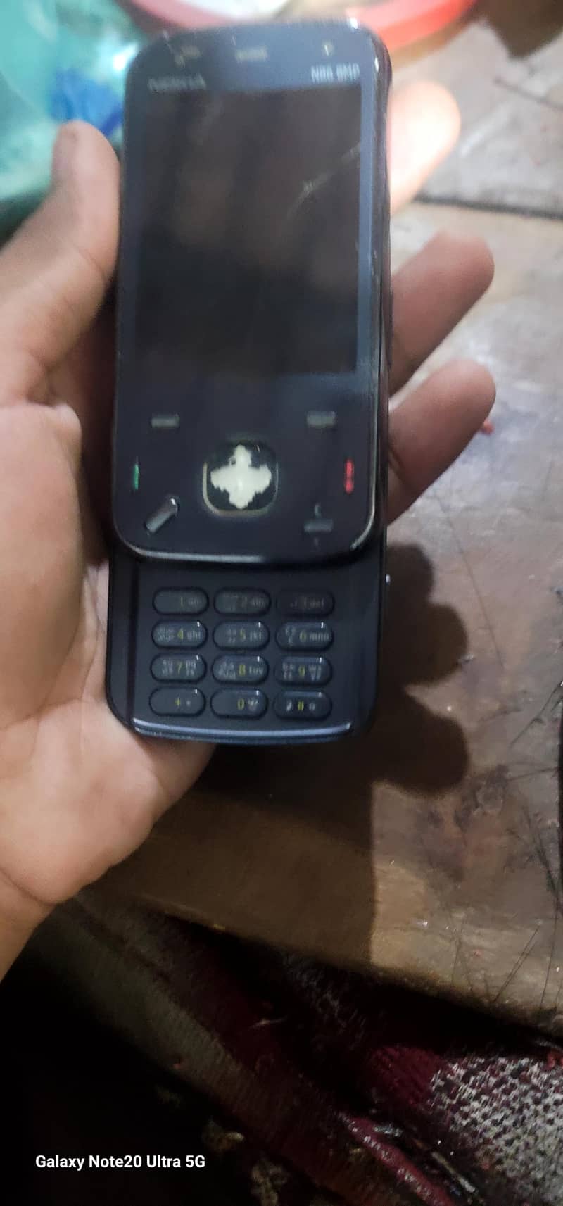 نوکیا موبائل ہا 3