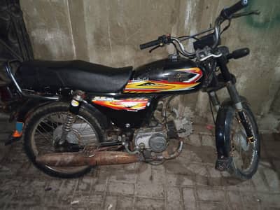 2021 model super star for sale.