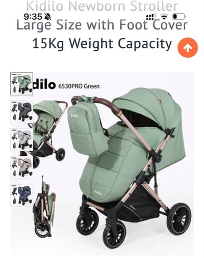 Baby stroller