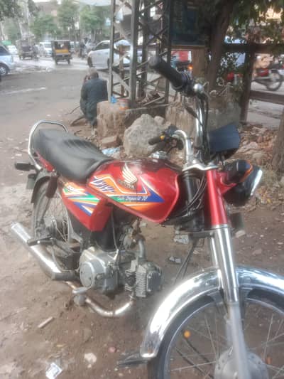 honda CD 70