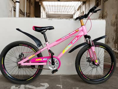 MAILED IMPORTED CYCLE - 22 size - 0320/2257/271