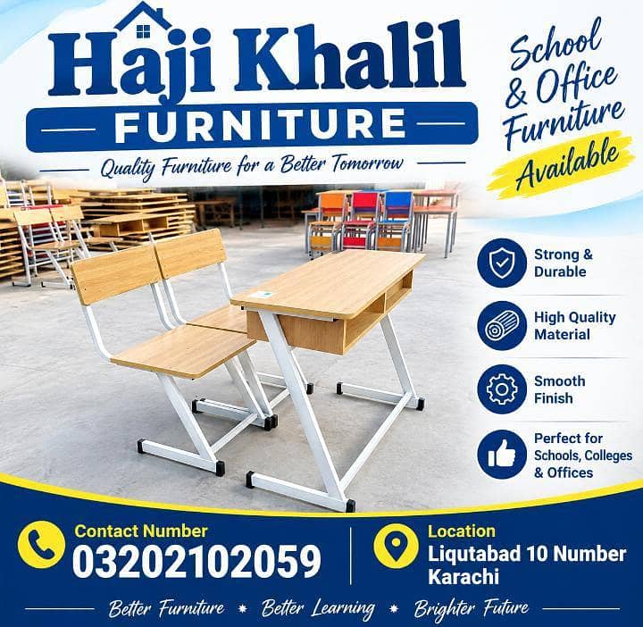 school desk 0