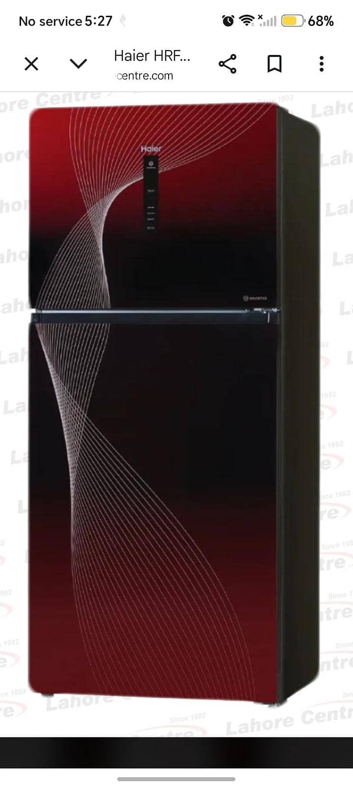 Refrigerator 0