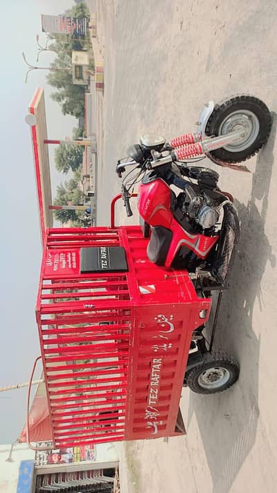 Tez raftar 150 cc