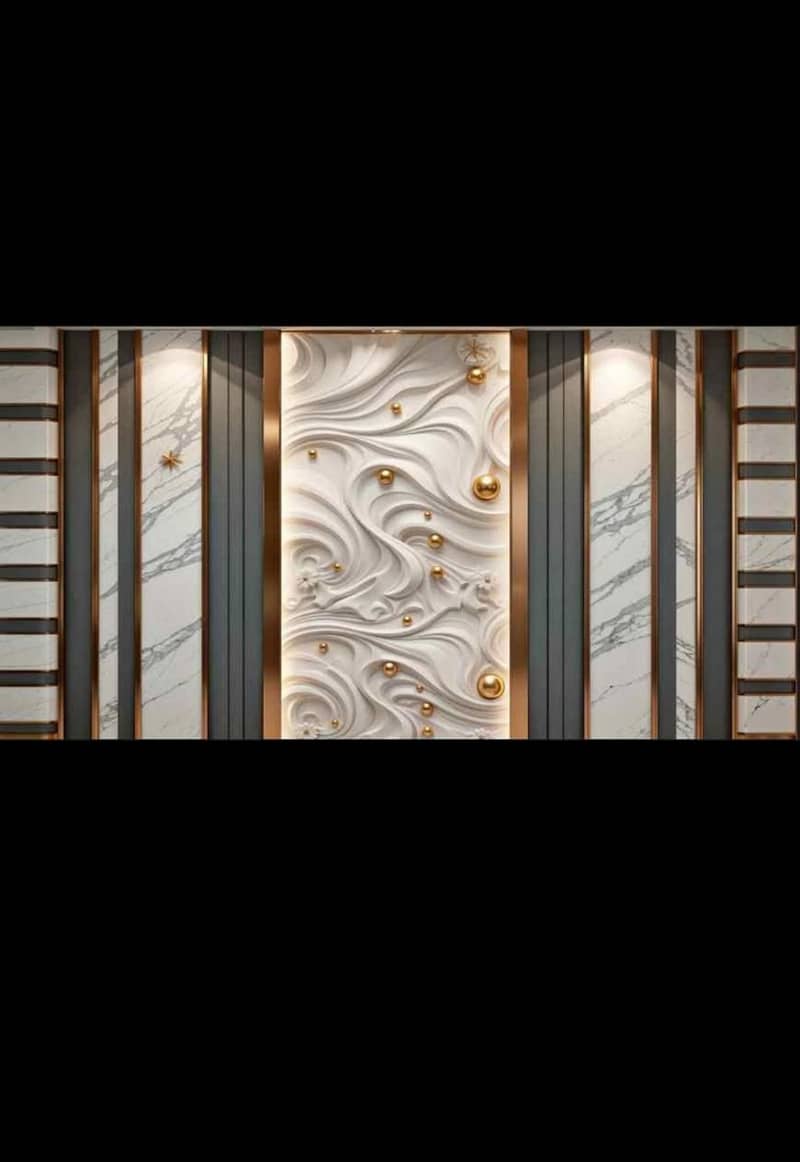 Arham 3D wallpaper 1