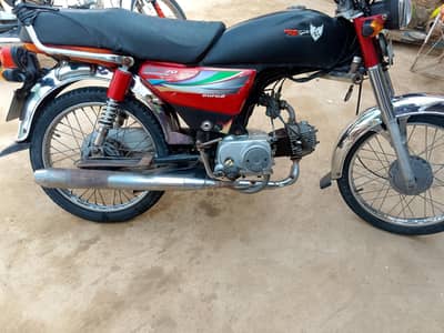 bike for sale