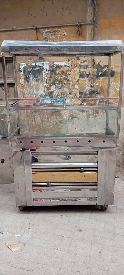French Fries Counter