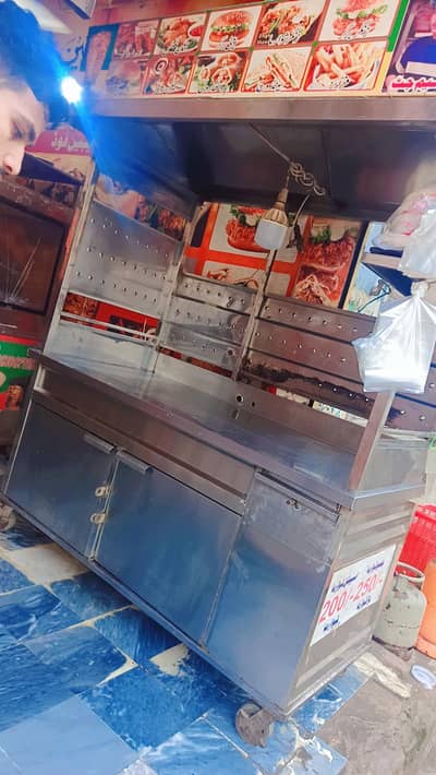 sharwarma counter ak burger counter ak side counter