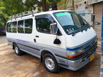 Toyota Van 1992
