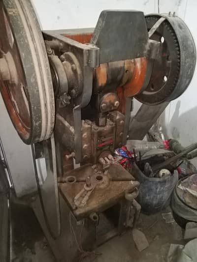 modern power press 20 ton capisity
