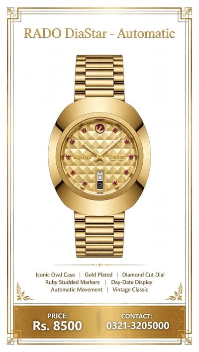 RADO Diastar Automatic AAA / 03213205000