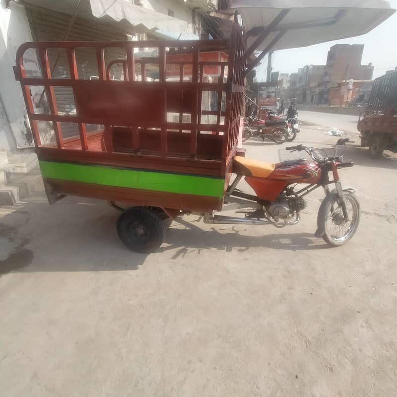 loader dala united 6