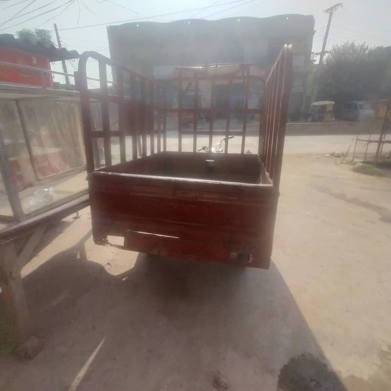 loader dala united 8