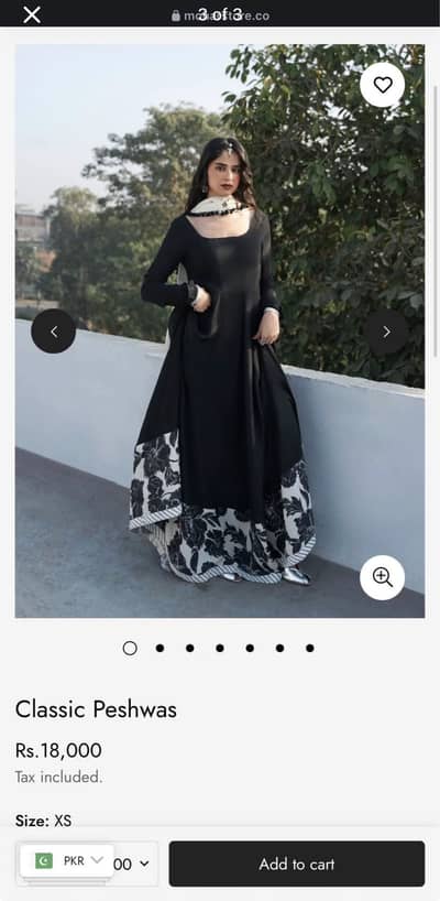 2 piece outfit with long frock and Dubata