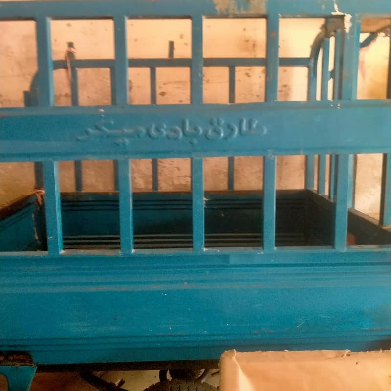 loader 2021 5