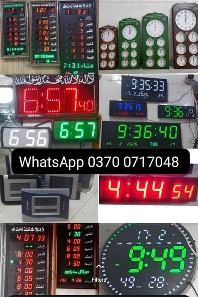 WhatsApp o Three 7oo717o48