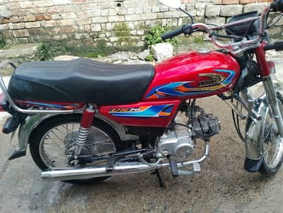 united bike 70 cc