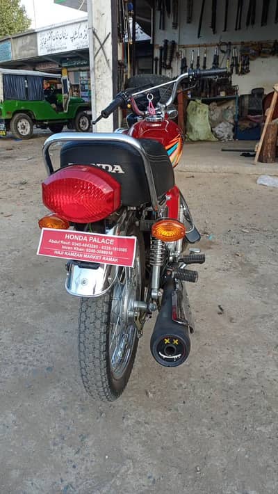 Honda CG 125 2026 Model Unregistered