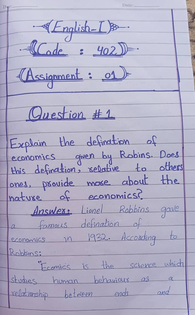 aiou. 1