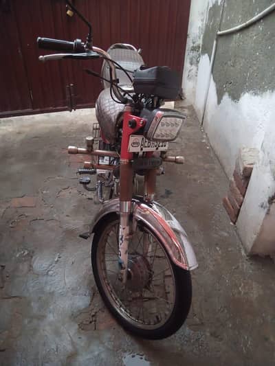 Bike for sale