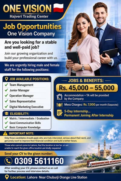 call number 03095611160