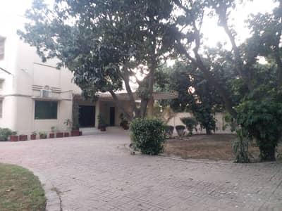 5 KANAL HOUSE FOR SALE GULBERG LAHORE