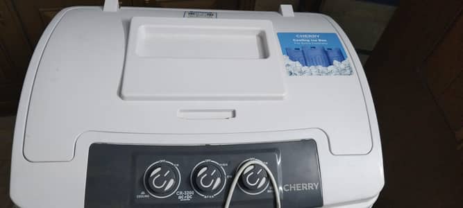 cherry room cooler